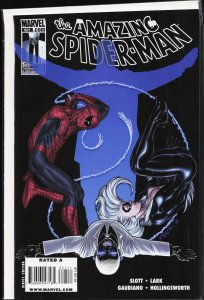The Amazing Spider-Man #621 (2010)
