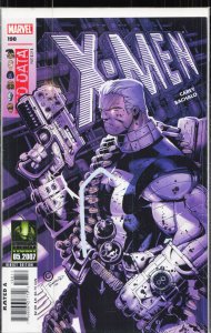 X-Men #198 (2007)