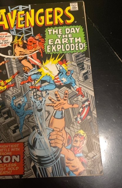 AVENGERS #76 (1970 Marvel) *1 Book* Arkon! Black Widow! John Buscema!