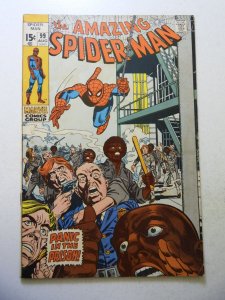 The Amazing Spider-Man #99 (1971) VG condition