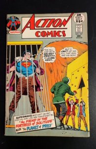 Action Comics #407 (1971)