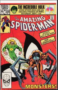 The Amazing Spider-Man #235 (1982) Spider-Man