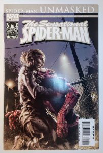 The Sensational Spider-Man #33 (8.0, 2007)
