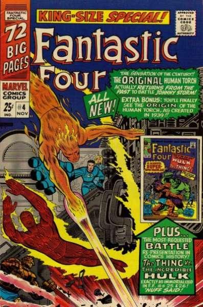 Fantastic Four (1961 series) Special #4, VG+ (Stock photo)