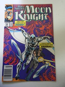Marc Spector: Moon Knight #12 (1990)