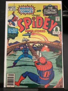 Spidey Super Stories #40 (1979)