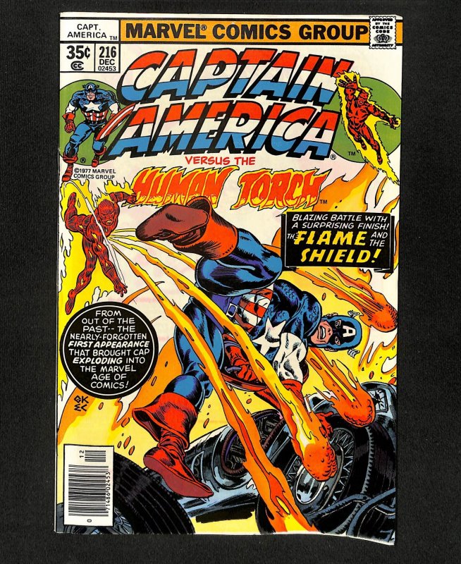 Captain America #216 Versus Human Torch!