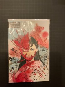 Timeless Peach Momoko 'Stormbreakers' Variant (2022)