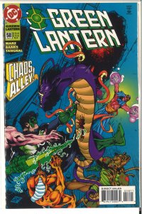 Green Lantern #58 (1995) 9.8 NM/MT