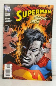 Superman #658 (2007)