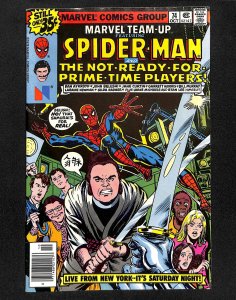 Marvel Team-Up #74 (1978)