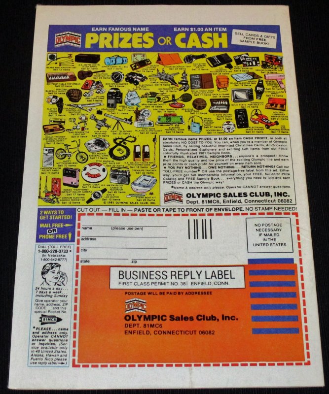 Star Wars #51 (1981)