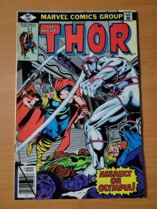 The Mighty Thor #287 ~ NEAR MINT NM ~ 1979 Marvel Comics