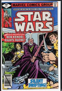 Star Wars #24 (1979) Star Wars