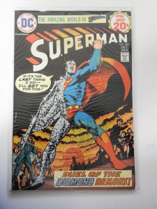 Superman #280 (1974)