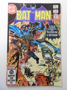 Batman #347 (1982) VF Condition!