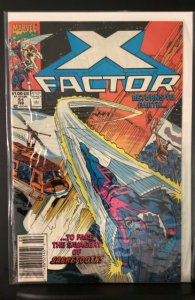 X-Factor #51 (1990)
