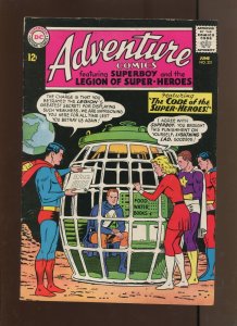 Adventure Comics #321 - Featuring Legion Of Super Heroes! (4.0) 1964