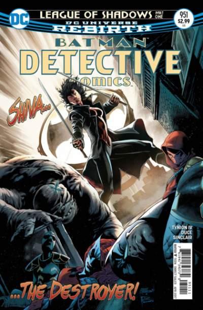 Detective Comics (2016 series) #951, NM + (Stock photo)