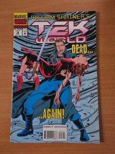 Tekworld #18 ~ DOLLAR BIN ~ 1994 Marvel Comics