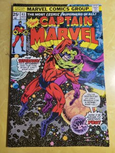 Captain Marvel #43 Regular Edition (1976)