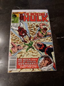 The Incredible Hulk #316 (1986)