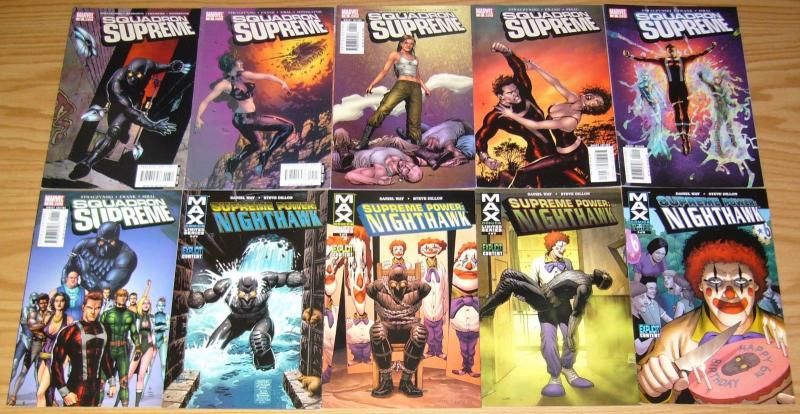 Squadron Supreme Power #1-18 VF/NM complete series + (55) more MEGA SET marvel