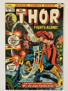 Thor #218 (1973)
