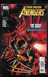 New Avengers #11 (2011) Avengers