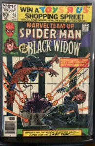 Marvel Team-Up #98 (1980)