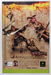 The Amazing Spider-Man #519 (2005)