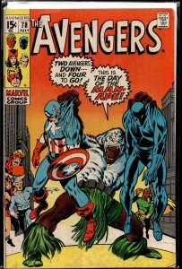 The Avengers #78 (1970) The Avengers