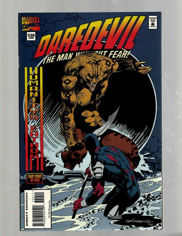 12 Daredevil Marvel Comics #333 334 335 336 337 338 339 340 341 342 343 344 SB1