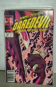 Daredevil #263 Newsstand Edition (1989). P15