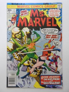 Ms. Marvel #2 vs The Scorpion and The Destructor! Sharp VF+ Condition!