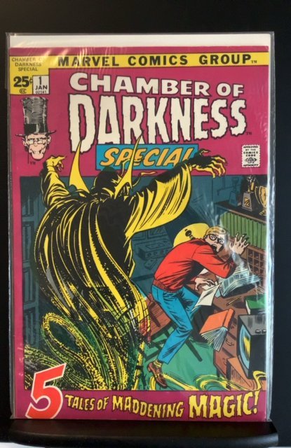 Chamber of Darkness Special #1 (1972)