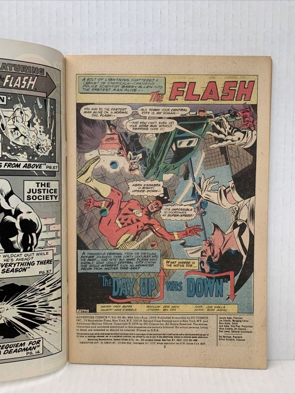 Adventure Comics #464 (B) 