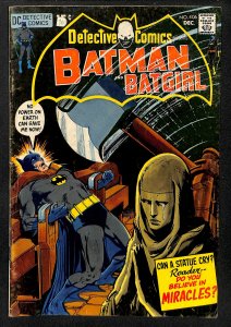 Detective Comics #406 (1970)