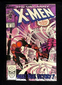 Uncanny X-Men #247