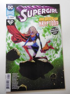 Supergirl #25 (2019)