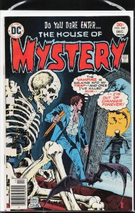 House of Mystery #248 (1976) Batman