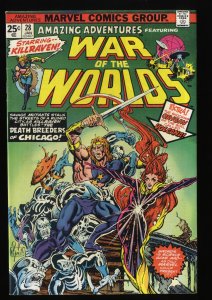 Amazing Adventures #28 FN 6.0