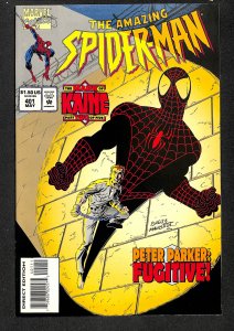 The Amazing Spider-Man #401 (1995)