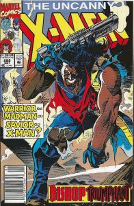 The Uncanny X-Men #288 (1992) - NM