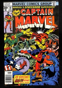 Captain Marvel #50 (1977)