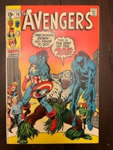 The Avengers #78 (1970) - MT! Very High Grade