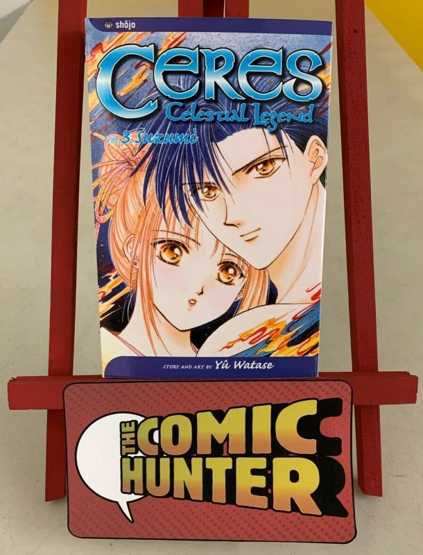 Ceres Celestial Legend Vol. 3 2004 Paperback Yû Watase  