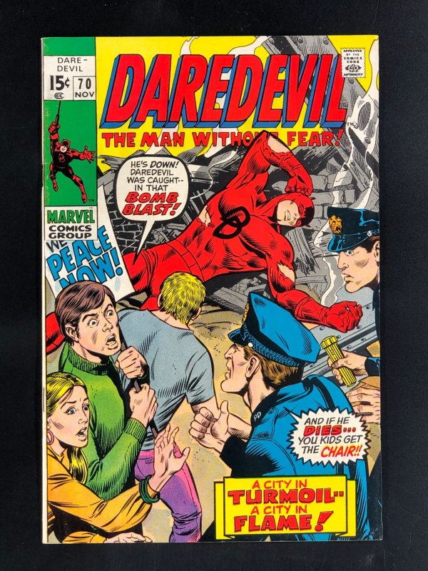 Daredevil #70 (1970)