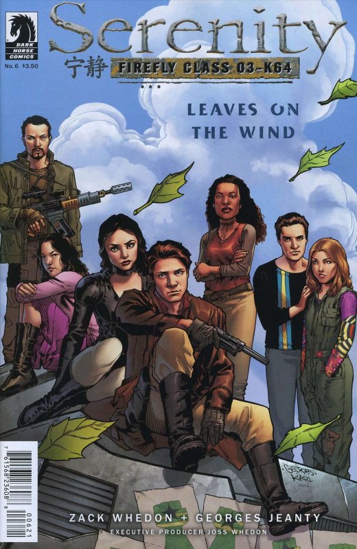 Serenity: Firefly Class 03-K64-Leaves on the Wind #6A VF/NM ; Dark Horse