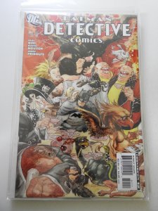 Detective Comics #841 (2008)